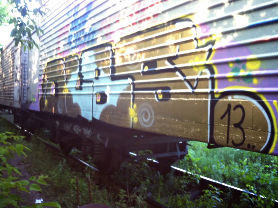 Graffiti Train - Photo by TerpOlbs