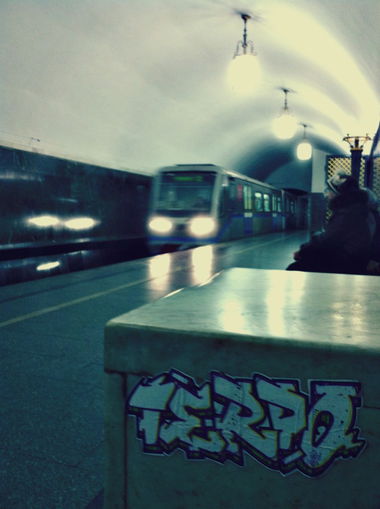 Graffiti Artwork - Photo by TerpOlbs