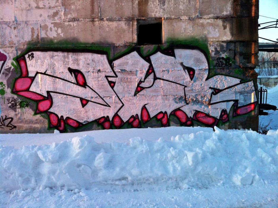 Graffiti Bombing - Photo by TerpOlbs