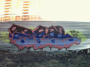 Graffiti Bombing - Photo by TerpOlbs