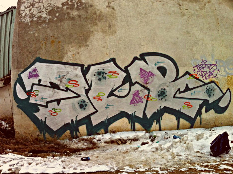 Graffiti Bombing - Photo by TerpOlbs