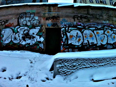 Graffiti Bombing - Photo by TerpOlbs