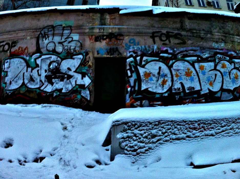 Graffiti Bombing - Photo by TerpOlbs