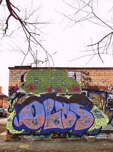 Graffiti Wall - Photo by TerpOlbs