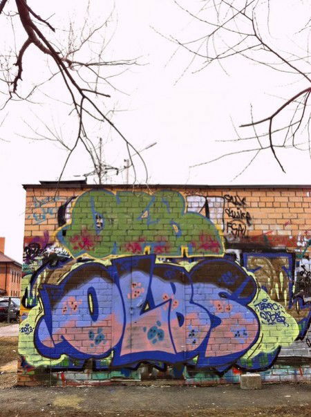 Graffiti Wall - Photo by TerpOlbs