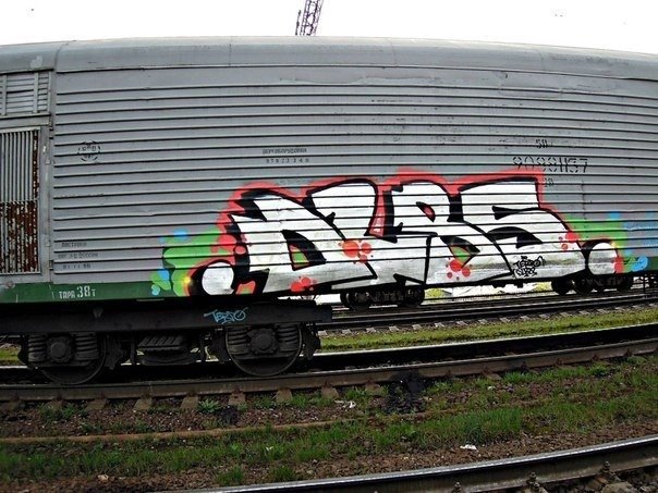 Graffiti Train - Photo by TerpOlbs - Terpo, Olbs, olb