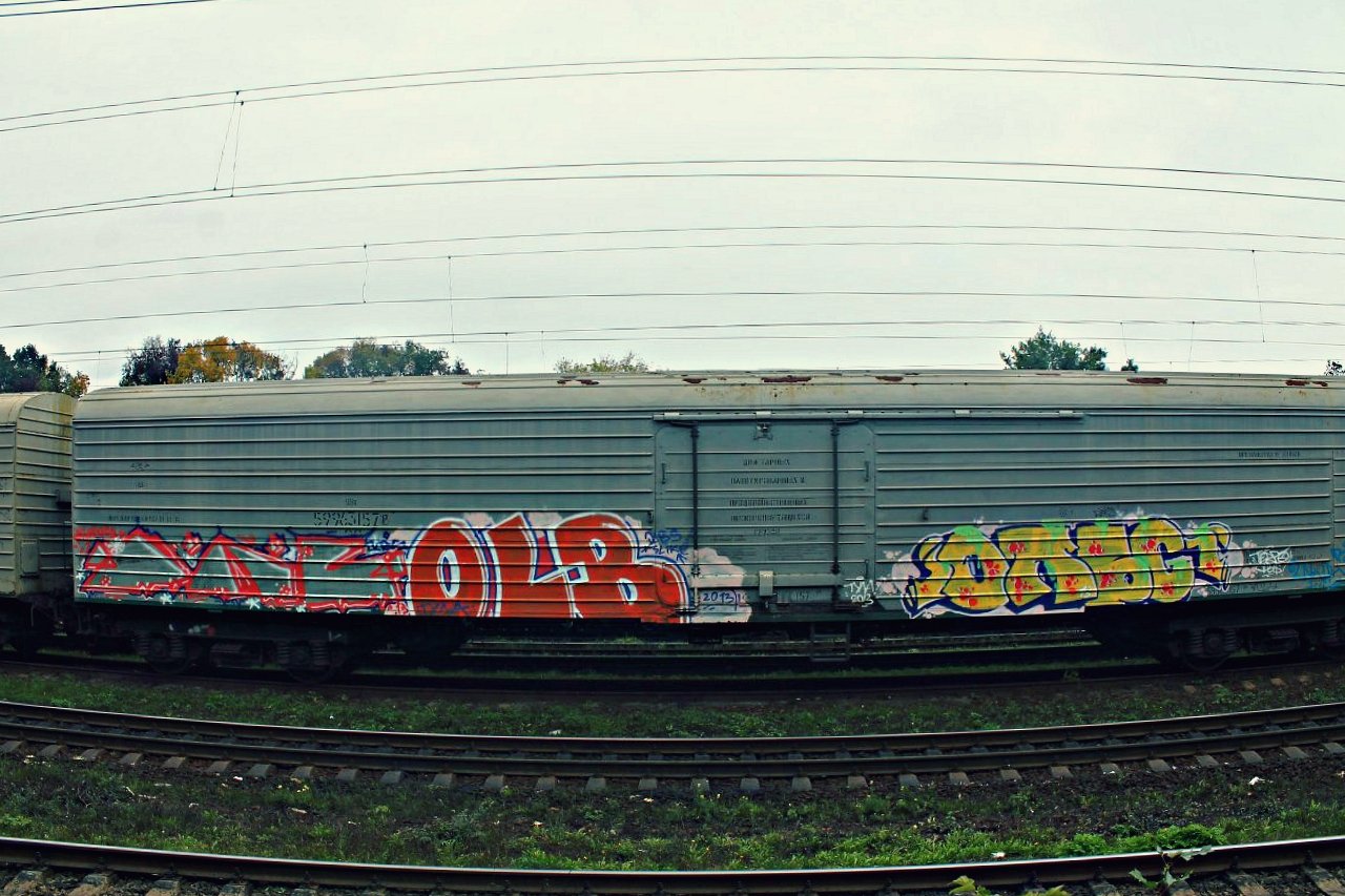 Graffiti Train - Photo by TerpOlbs - olbs, olb, Minus