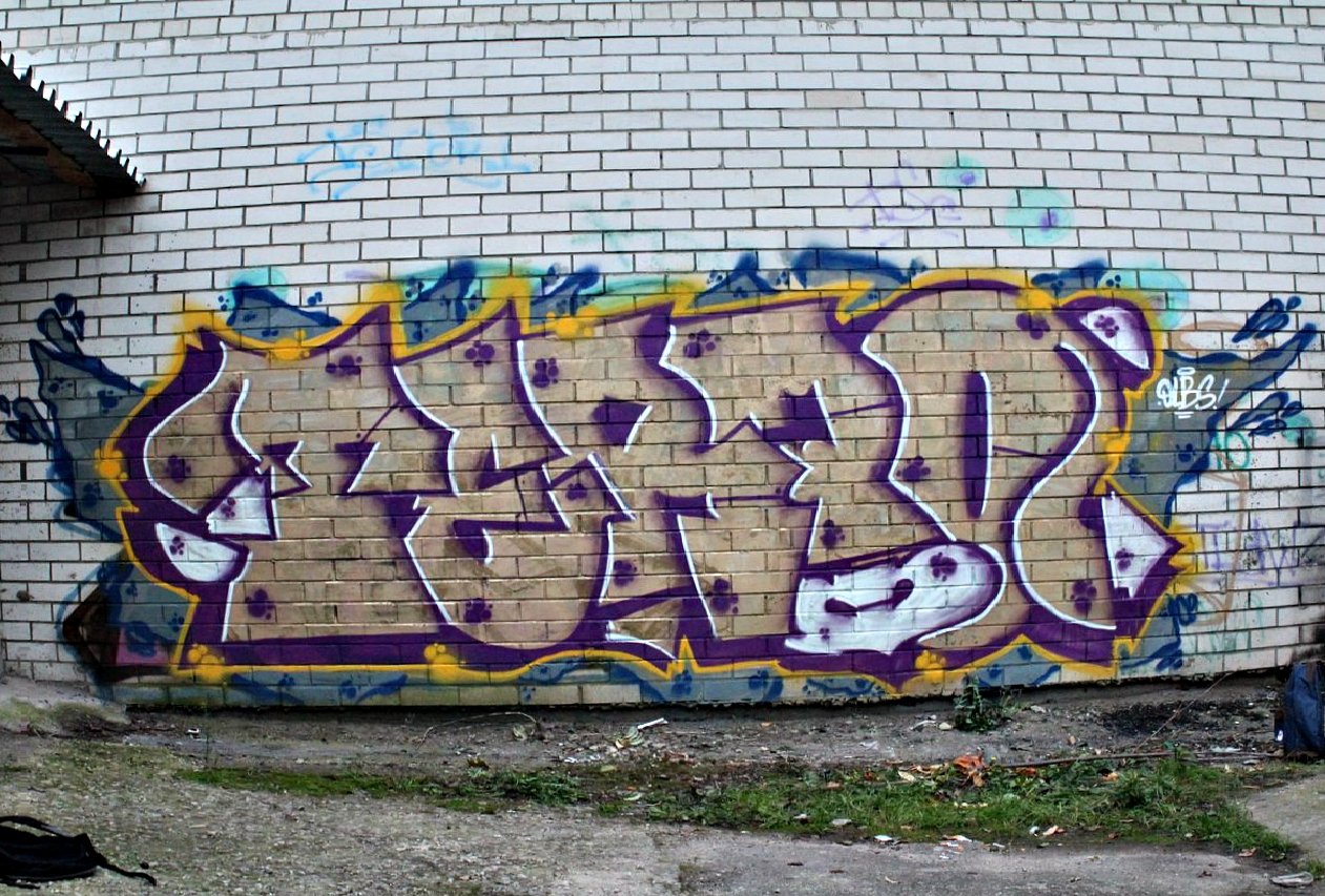 Graffiti Wall - Photo by TerpOlbs - Terpo, olbs, olb