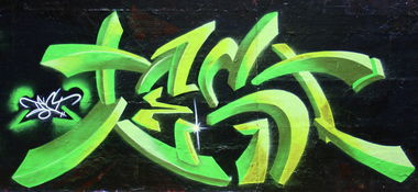 Graffiti Wall in Unna - Photo by TestOne - Test, Test, One (2012)