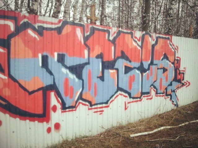 Graffiti Bombing - Photo by TezisHarem