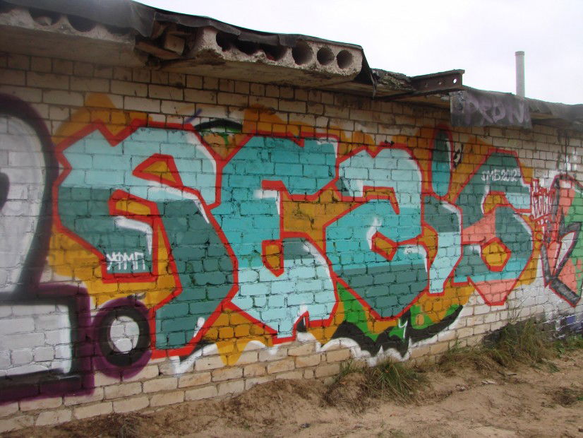 Graffiti Wall in Russia - Photo by TezisHarem - tezis