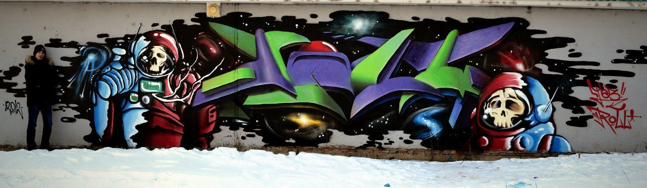 Graffiti Wall - Photo by Tezo