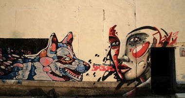 Graffiti Wall - Photo by Tezo