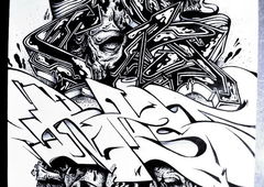 Photo #40697 by OxidE