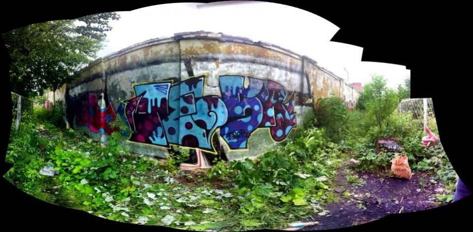 Graffiti Wall in Saint Petersburg - Photo by Tezor (2013)