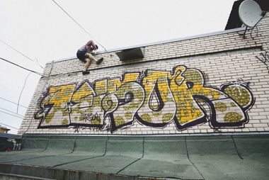 Graffiti Wall in Saint Petersburg - Photo by Tezor (2013)