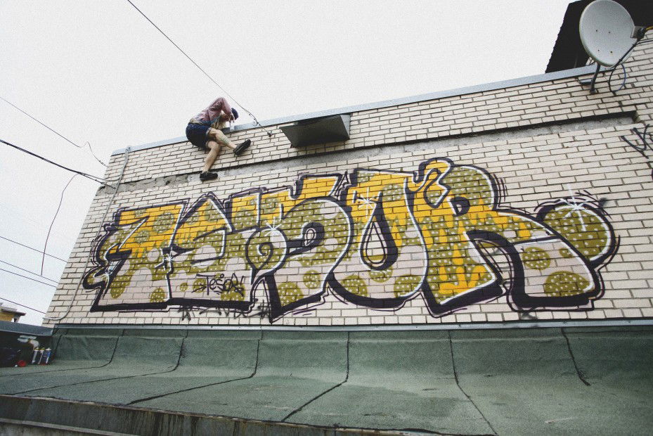 Graffiti Wall in Saint Petersburg - Photo by Tezor (2013)