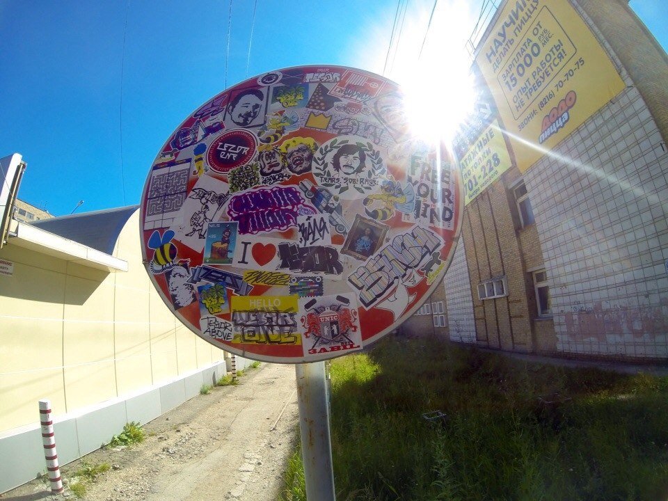 Graffiti Street Art - Photo by Tezor (2014)