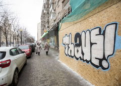 Photo #134438 by Hetor