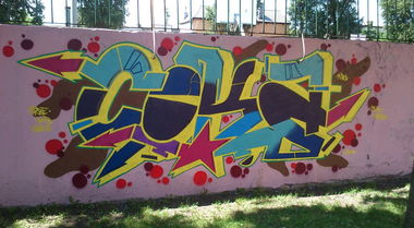 Graffiti Wall - Photo by TheCokesOne - coka