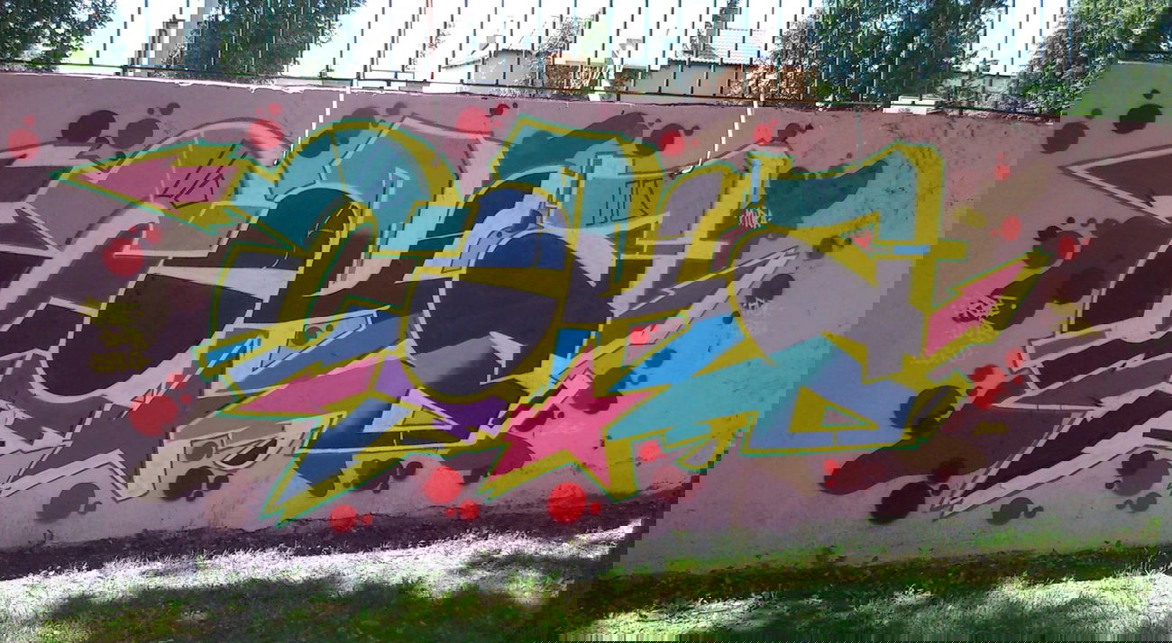 Graffiti Wall - Photo by TheCokesOne - coka