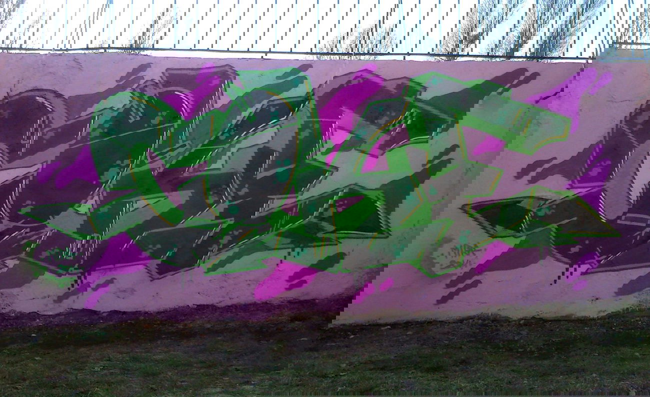 Graffiti Wall - Photo by TheCokesOne (2014)