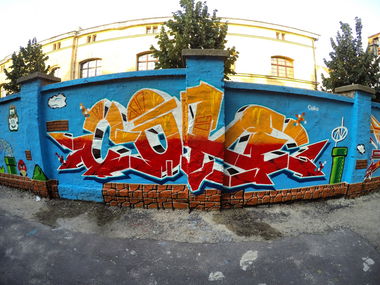 Graffiti Wall - Photo by TheCokesOne - coke, nerds, 2arrows (2016)