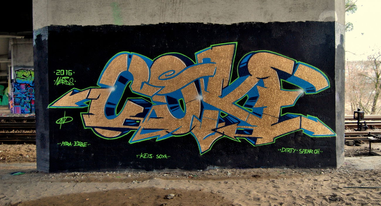 Graffiti Wall - Photo by TheCokesOne - coke, nerds, twoarrows (2016)