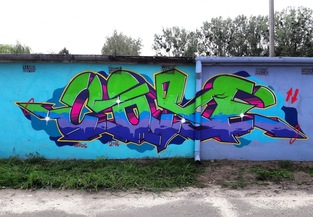 Graffiti Wall - Photo by TheCokesOne - coke, nerds, 2arrows (2016)