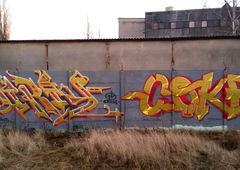 Graffiti Wall - Photo by TheCokesOne - coke, coks, cokse (2015)
