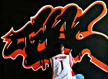 Graffiti Wall in Ελλάδα - Photo by TheMac - tmac (2018)