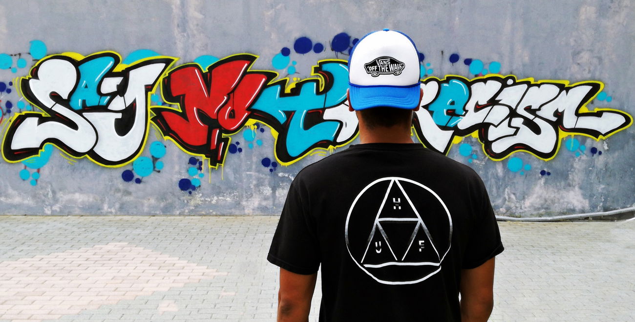 Graffiti Wall in Ελλάδα - Photo by TheMac - tmac (2019)