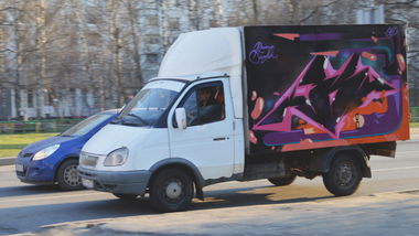 Graffiti Artwork - Photo by TheMrDasen - Otd, Dasen, ????? (2014)