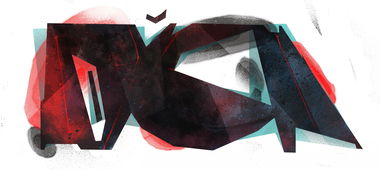 Graffiti Sketch - Photo by TheMrDasen - abstraction (2016)