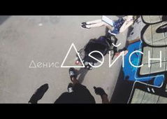 Graffiti Video - Photo by TheMrDasen