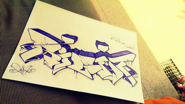 Graffiti Sketch - Photo by TheRightOne - Right, Rightone, Saarbrücken (2014)