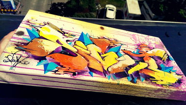 Graffiti Artwork - Photo by TheRightOne - Right, Rightone, Canvass (2015)