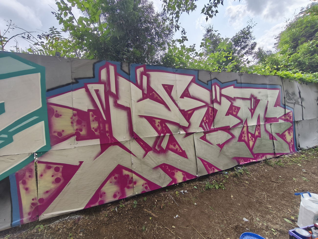 Graffiti Wall - Photo by TheWallHunter - graffiti, leipzig