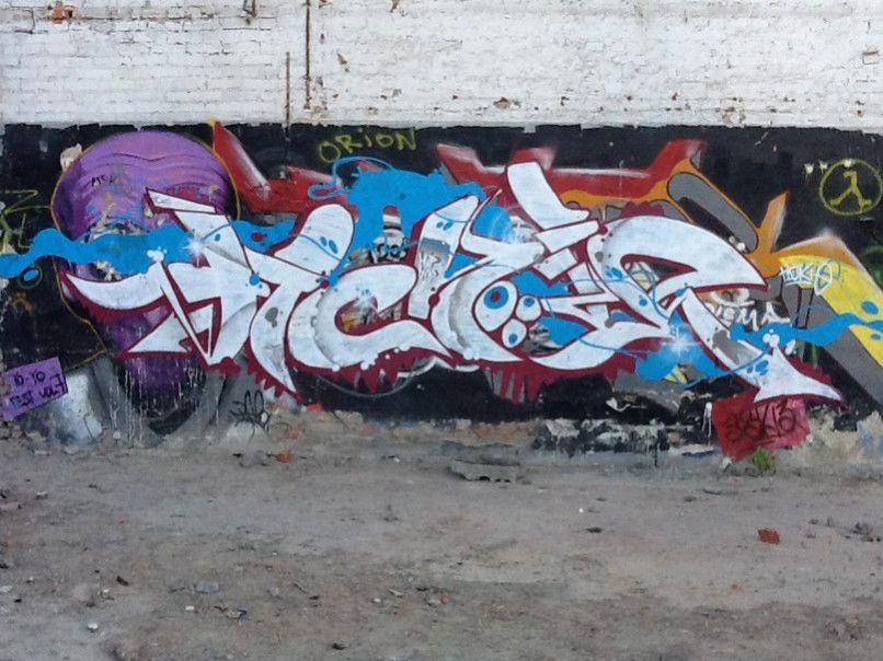 Graffiti Wall in Kharkov - Photo by Tickie - Tickie, tck, fuckart (2012)