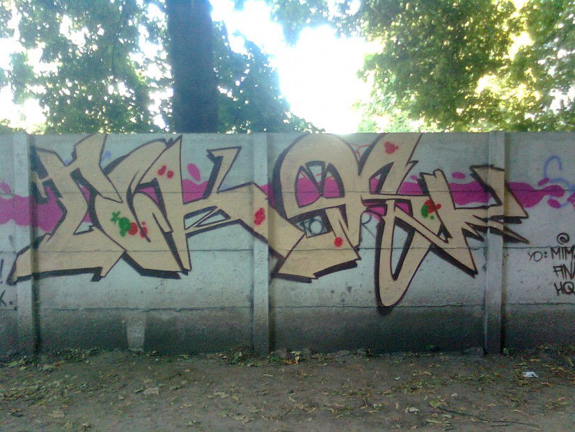 Graffiti Wall in Kharkov - Photo by Tickie - Tickie, tck, fuckart (2011)