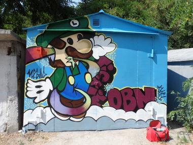 Graffiti Wall in Kremenchug - Photo by Tickie - tickie, tck, obman (2013)