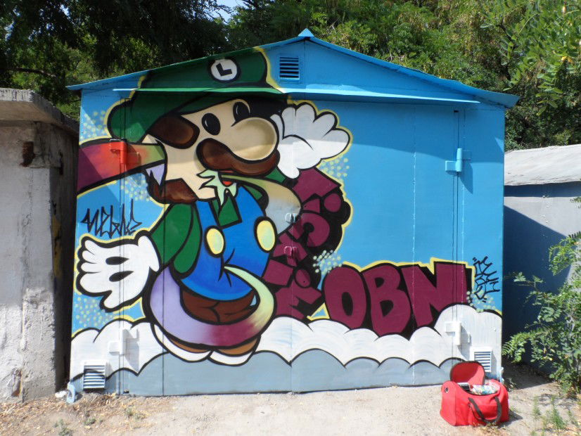 Graffiti Wall in Kremenchug - Photo by Tickie - tickie, tck, obman (2013)