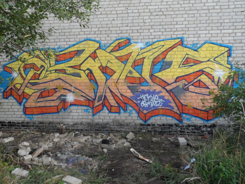 Graffiti Wall in Kharkov - Photo by Tickie - Tickie, tck, obn (2013)