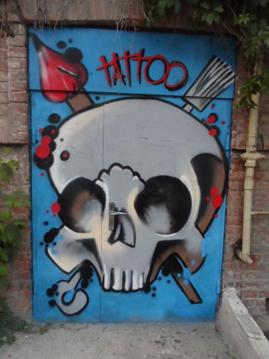 Graffiti Wall - Photo by Tickie - tattoo, studio, tickie (2014)