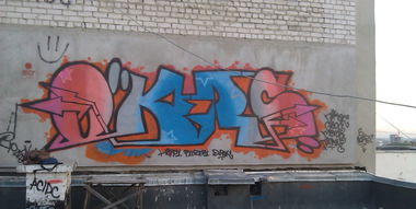 Graffiti Wall - Photo by Tickie (2014)