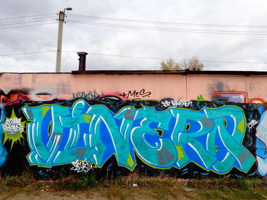 Graffiti Wall - Photo by Tickie - tickie, okrs (2014)