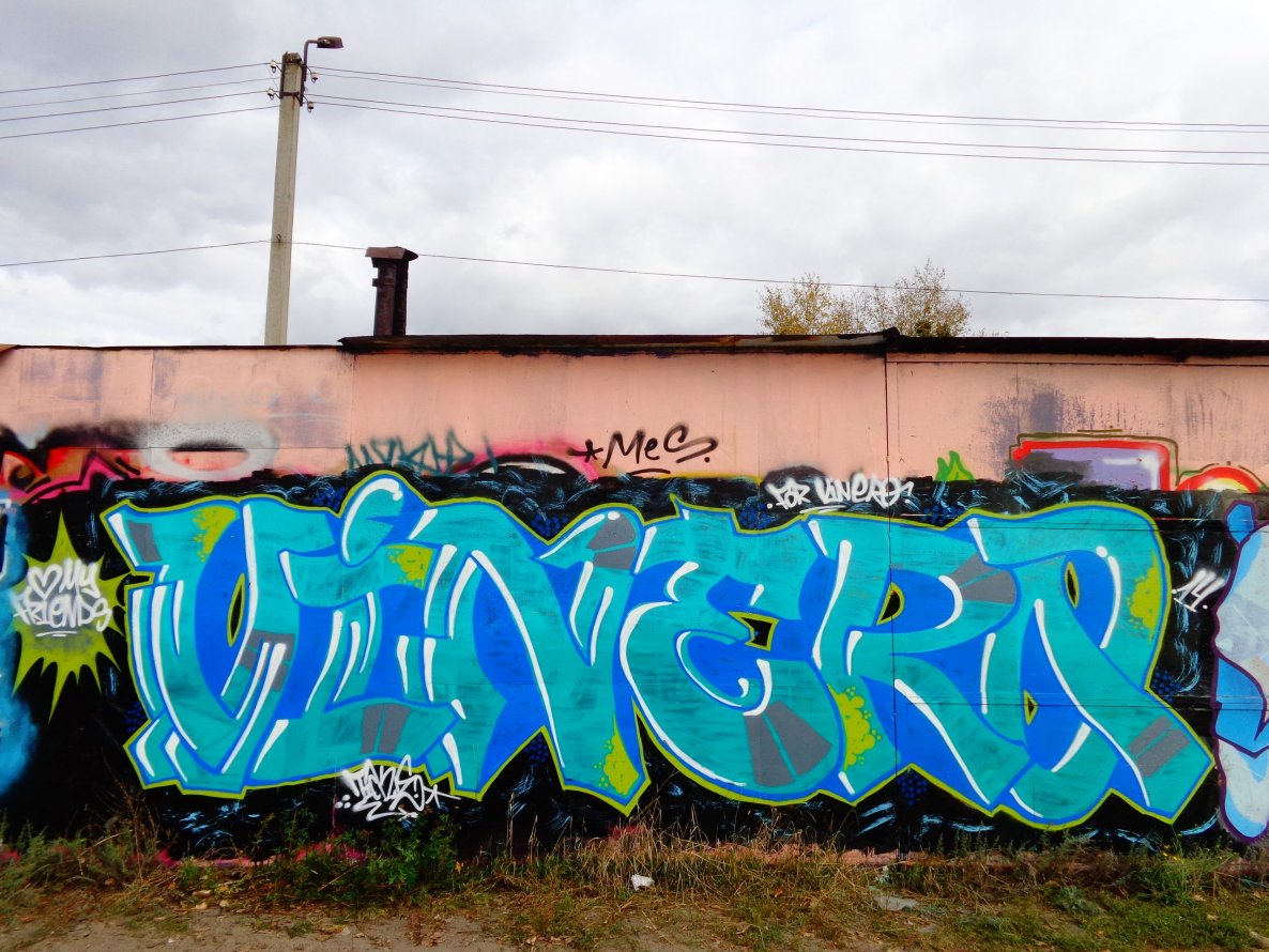 Graffiti Wall - Photo by Tickie - tickie, okrs (2014)