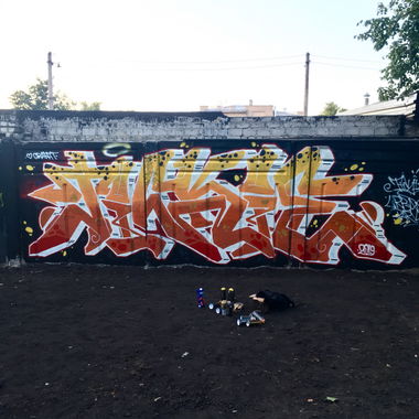Graffiti Wall - Photo by Tickie97 - tickie, tck, Kharkiv (2019)