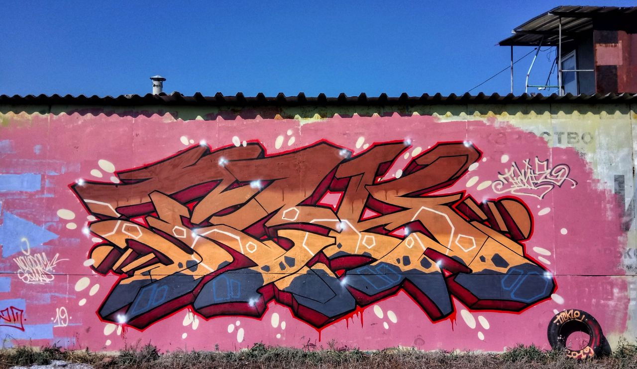 Graffiti Wall in харьков - Photo by Tickie97 - tickie, tck, Kharkiv (2019)