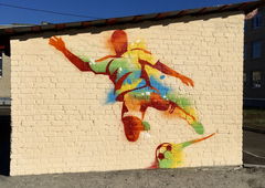 Photo #232475 by MrReka